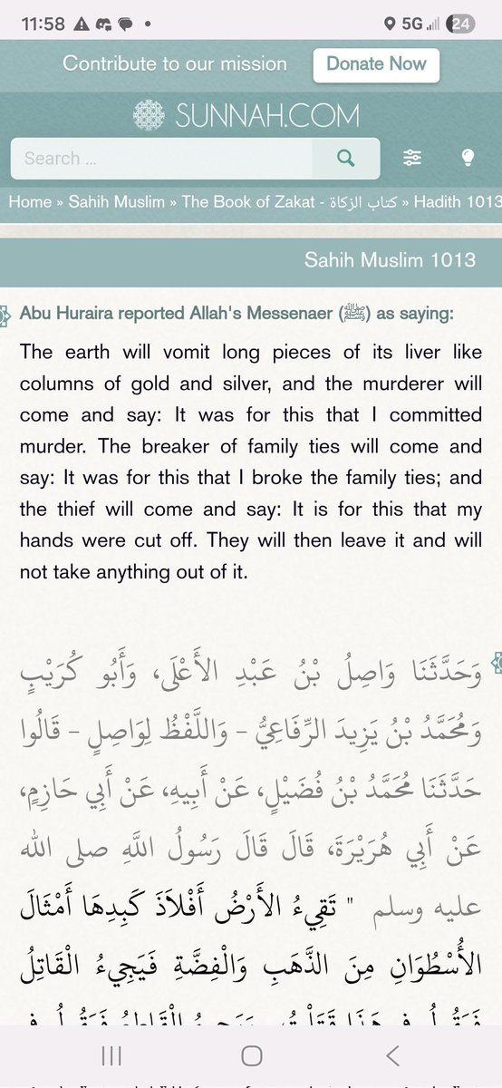 No Matter What tweet media