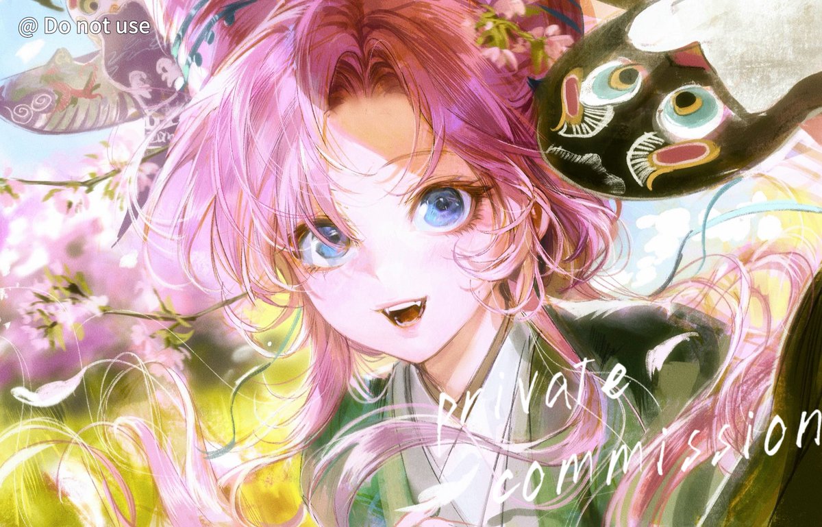 ご依頼ありがとうございました