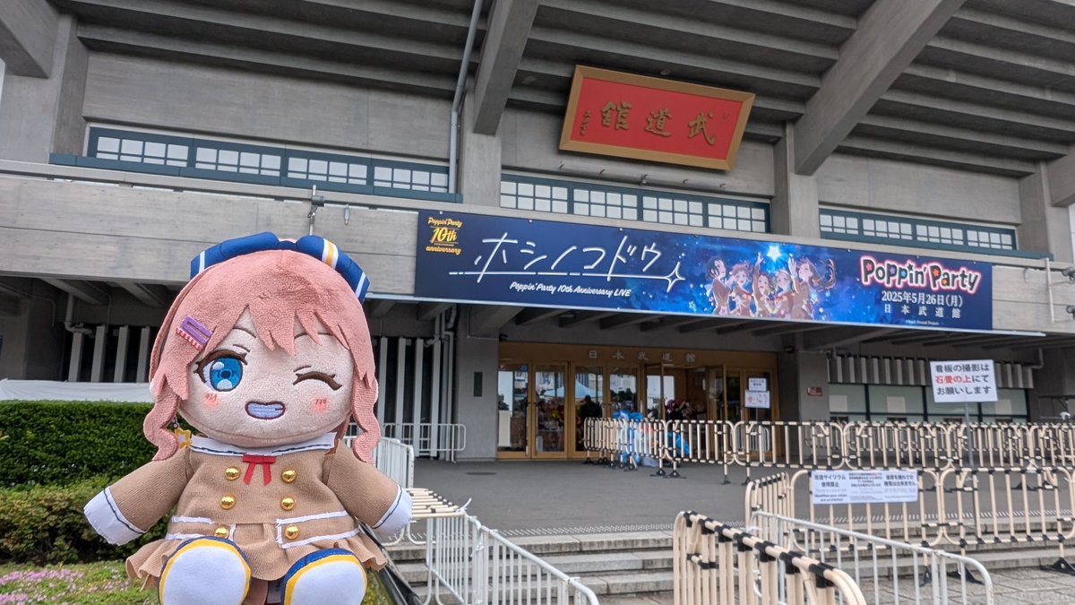 Fresh_Hassy's tweet photo. 2019年11月30日
初現地のラウクレから6年になります。
あの頃はここまで多くの公演に行くとは思ってませんでしたが、今やライブイベントは日常に彩りを添える大切な存在ですね。
無事に来年もこの日を迎えたいものです。 https://t.co/45WAwIqDDZ