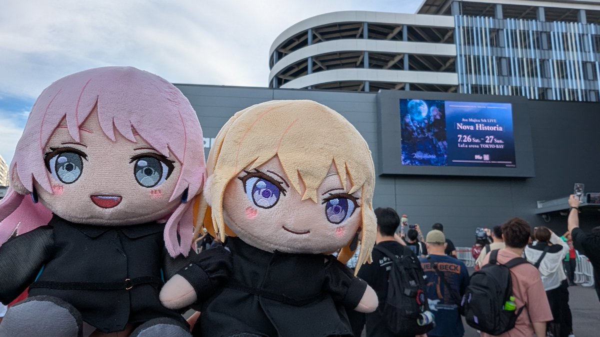 Fresh_Hassy's tweet photo. 2019年11月30日
初現地のラウクレから6年になります。
あの頃はここまで多くの公演に行くとは思ってませんでしたが、今やライブイベントは日常に彩りを添える大切な存在ですね。
無事に来年もこの日を迎えたいものです。 https://t.co/45WAwIqDDZ