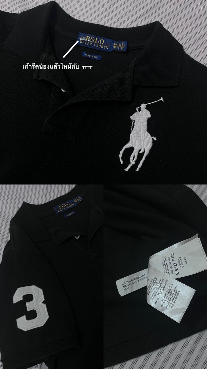 คอปกดำม้าใหญ่ polo ralph lauren แท้คับ

อก : 32-36 
หน้ายาว : 22
หลังยาว : 23

price : 450.- (รวมส่ง)

#ส่งต่อเสื้อผ้า #ส่งต่อเสื้อผ้ามือสอง #เสื้อผ้ามือสอง  #ส่งต่อpolo #เสื้อผ้ามือสองสภาพดี #โล๊ะตู้เสื้อผ้า
