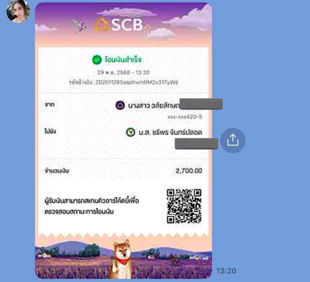 fangfavor's tweet image. 🚨 ห้ามเลื่อนผ่าน 

✅Mid term December 2025
so so much  actives〰️🇬🇧🐰👧

📚 P.2-N’ข้าวปั้น

+คอร์สเรียนแนะนำ
📚don’t miss💖

✨เตรียมพร้อมสอบ
🫶🏻เรียนรู้ครบทุกเทคนิค เนื้อหาแบบจัดเต็ม!

🔔 follow 💖🫶🏻

#เด็กซิ่ว #TCAS69 #NETSAT67 #dek71 #ALEVELENG ##ติวtoeic
#TGAT