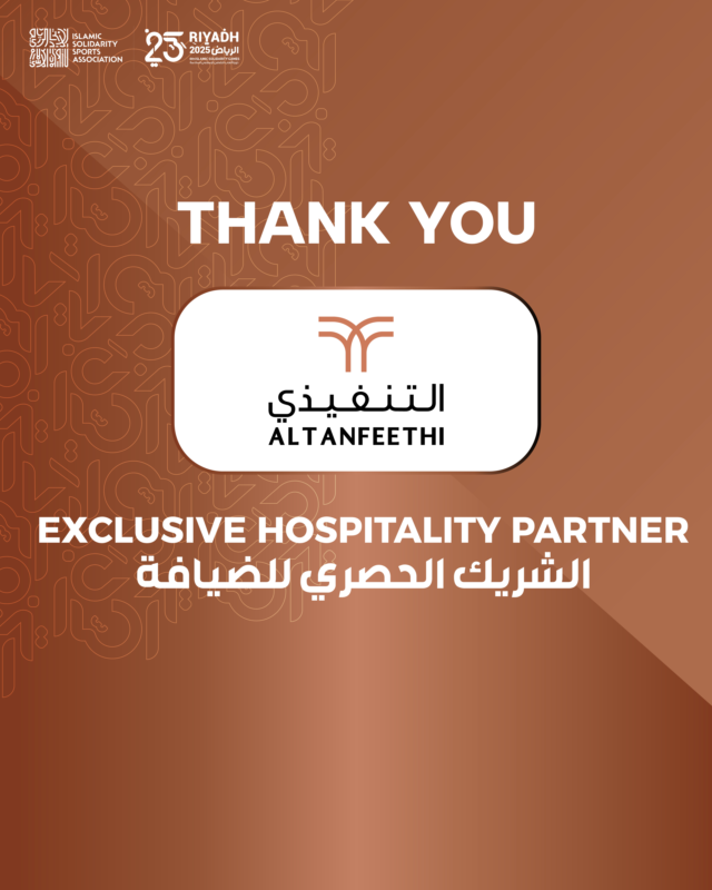 Riyadh 2025 Islamic Solidarity Games tweet media