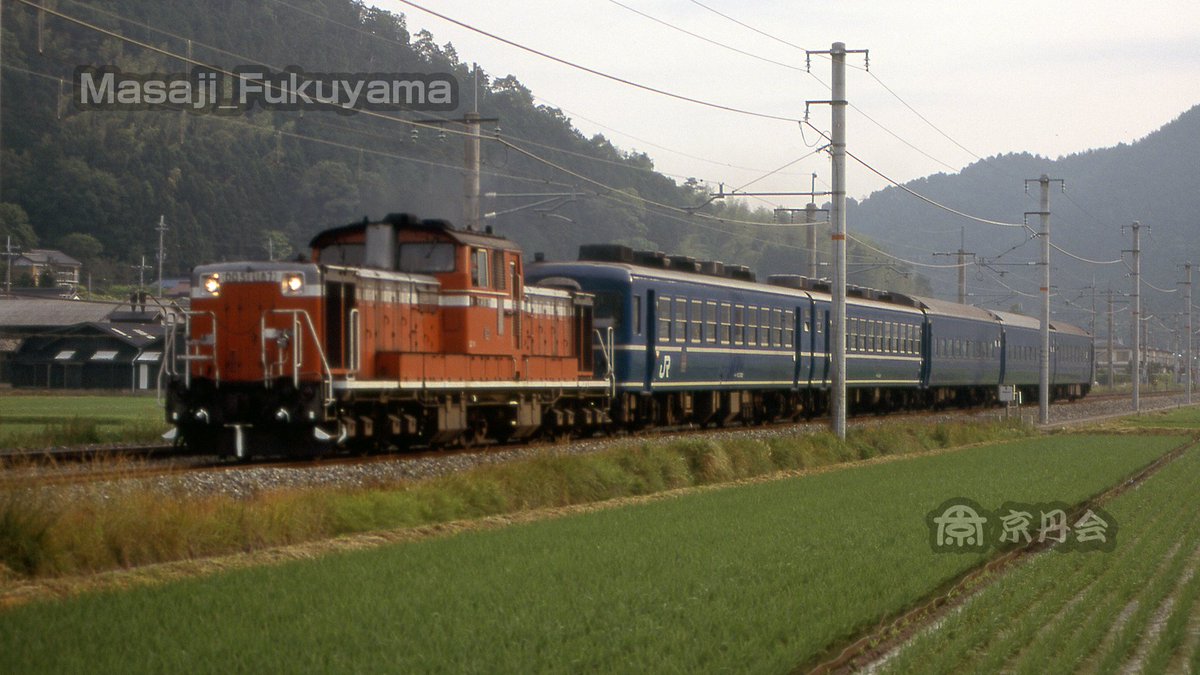 1999年6月13日 706ﾚ 急行 だいせん DD51 1187+12系2両+15形寝台車3両