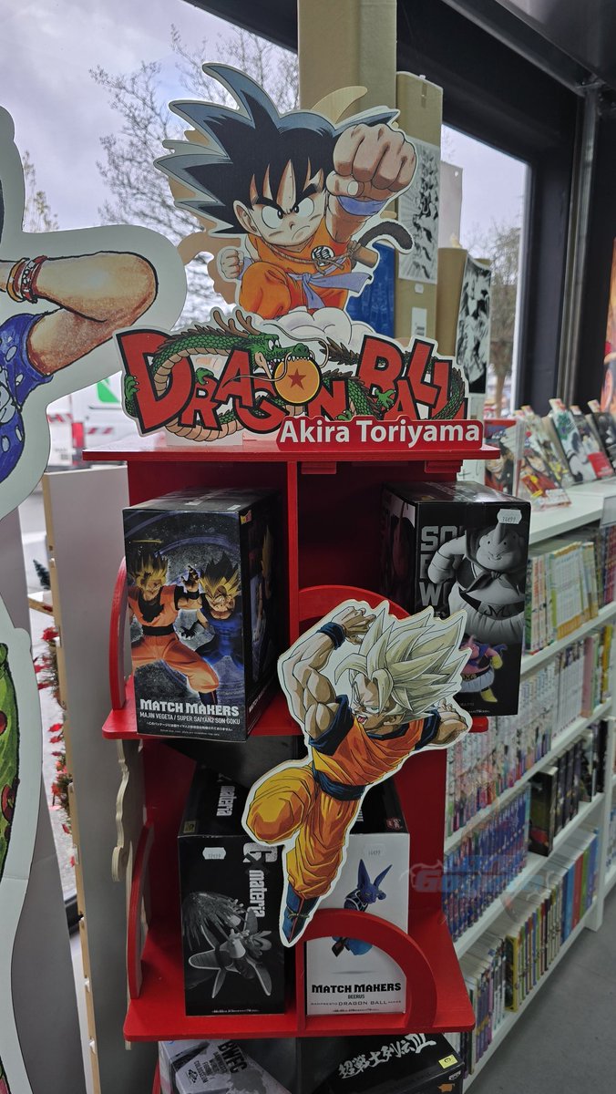 gogeta_lord's tweet image. On en parle de se stand de dingue de @Glenat_Manga en bois chez @JapanimFrance ?

Je veux le même !