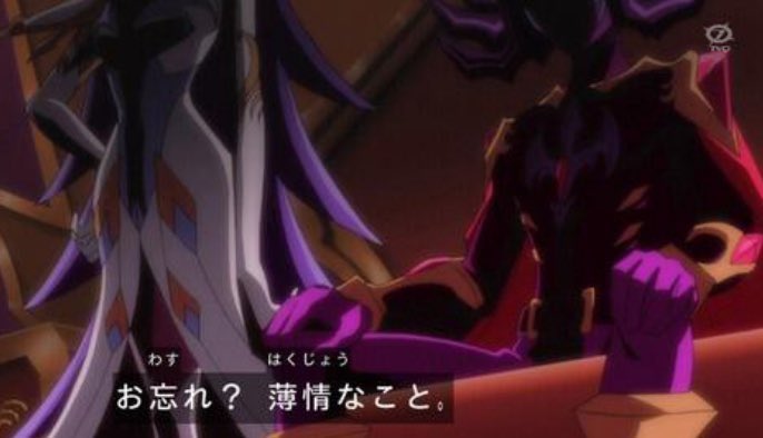 Por si alguien sigue con la duda de quien podría ser el personaje de finales de diciembre, la frase la dice Merag/Marin exactamente de la misma manera!! Ya la única duda que queda es si será skin o personaje por separado como lo da entender la noticia youtu.be/lyghk5mrjZI