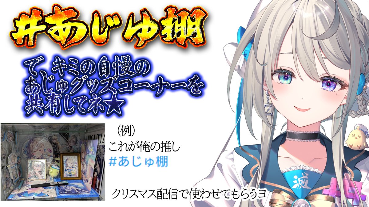 本阿弥あずさ🐥💫 (@azusa_honami) / Highlights / X