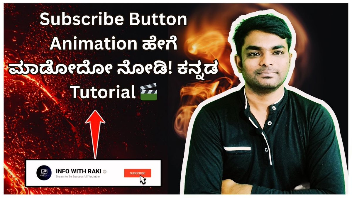 infowithraki's tweet image. How to create subscribe button | How to add subscribe button in video #subscribebutton