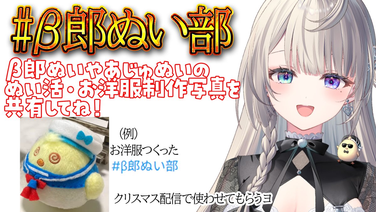 本阿弥あずさ🐥💫 (@azusa_honami) / Posts and Replies / X