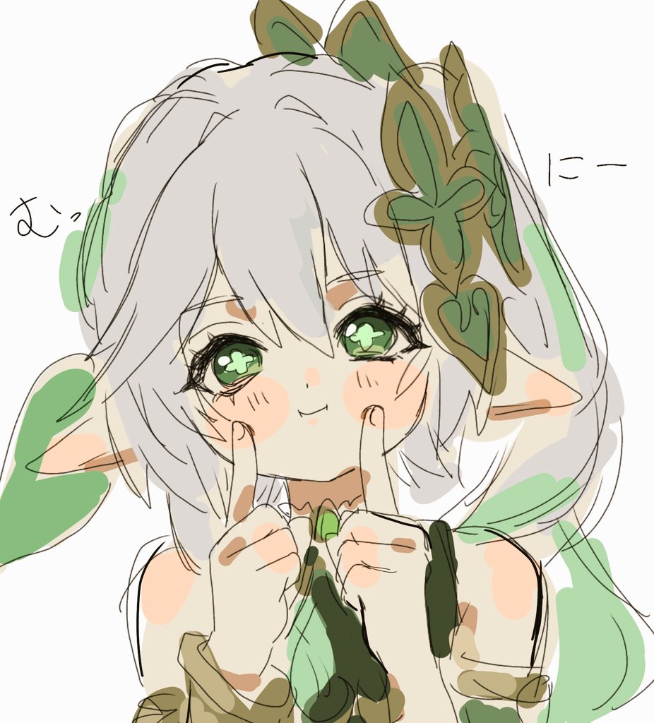 yotaa0630's tweet image. なひ~😻