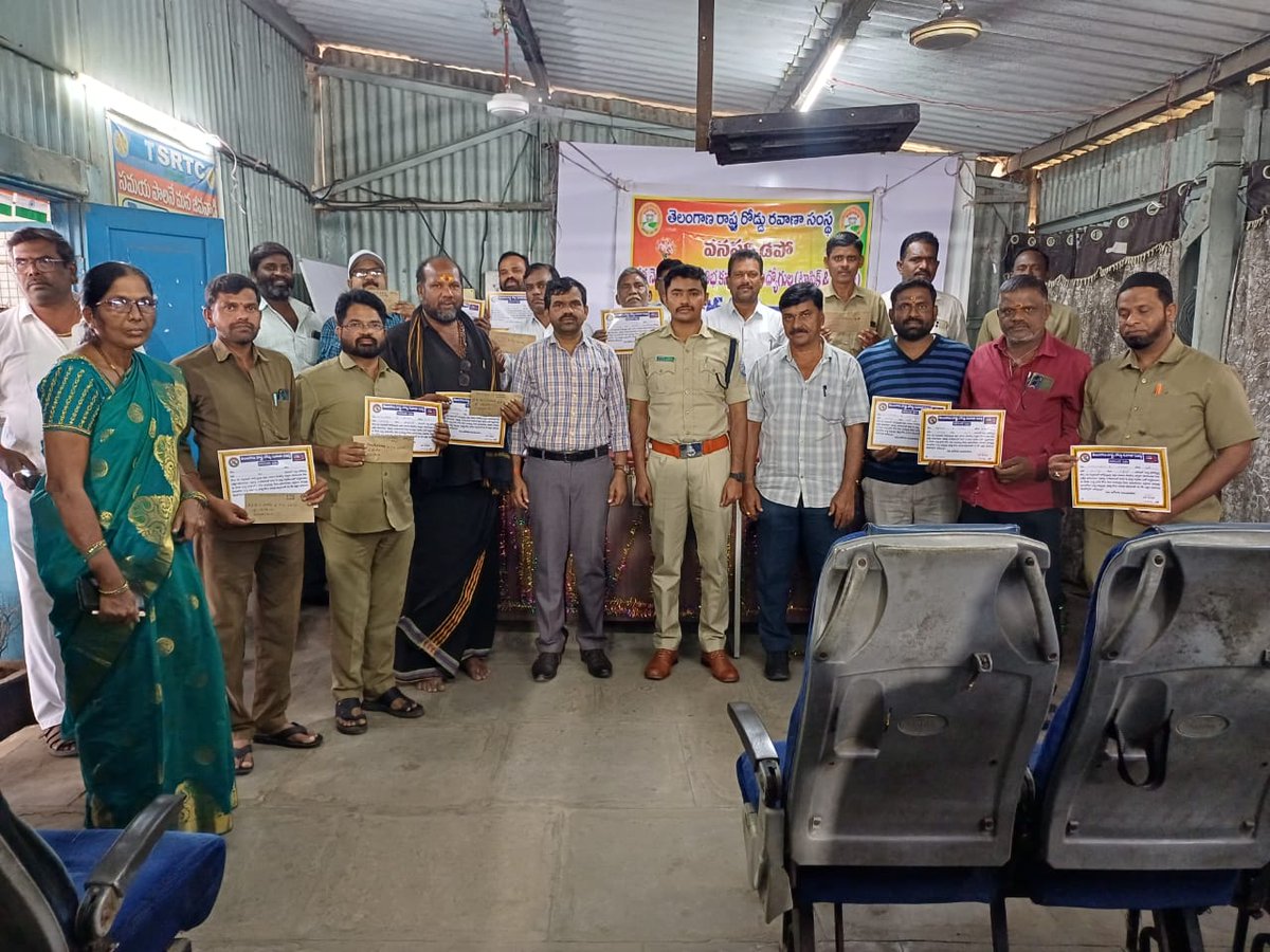 dm_wnp_tsrtc's tweet image. Good afternoon sir, today organised Rewards and Recognition function at WNPT depot by inviting Sri T Saidulu Amvi /wnpt as chief guest and  appreciated the best employees of oct&apos;25 and in the presence of all employees pl_ DM/wnpt