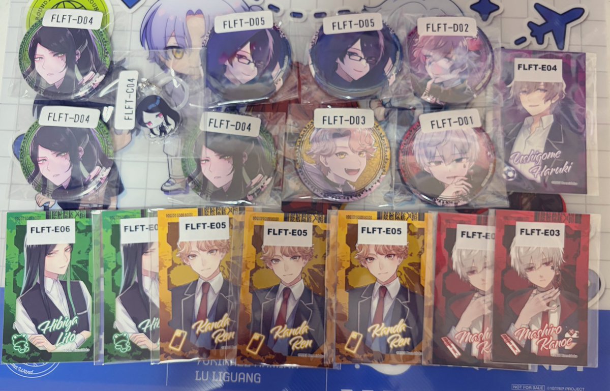 交換&譲渡】 譲 眞白叶依、牛込春樹、神田蓮、日比谷リト、櫻葉冬理 求