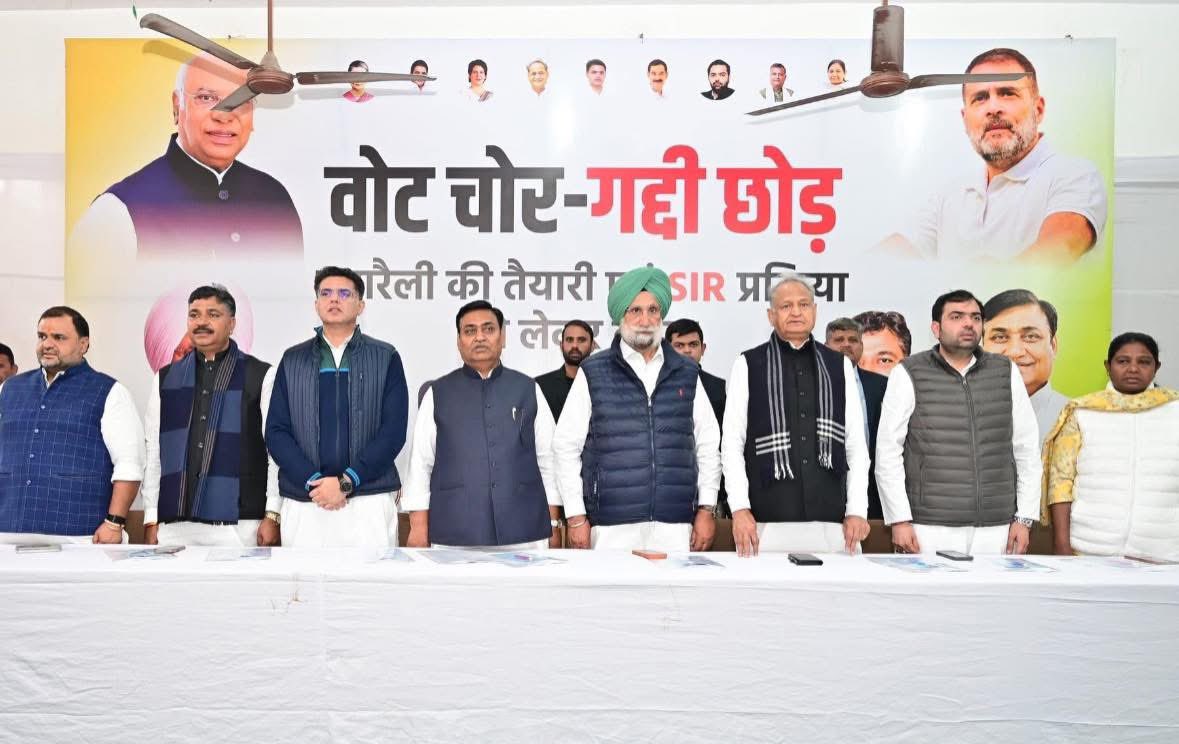 SiddhuVijender's tweet image. अखिल भारतीय कांग्रेस कमेटी के आह्वान पर आगामी 14 दिसंबर को नई दिल्ली में आयोजित “वोट चोर - गद्दी छोड़” महारैली को सफल बनाने के लिए आज राजस्थान प्रदेश कांग्रेस कमेटी मुख्यालय, जयपुर में प्रदेश अध्यक्ष गोविंद सिंह डोटासरा जी की अध्यक्षता में हुई महत्वपूर्ण बैठक में भाग लिया।

बैठक…