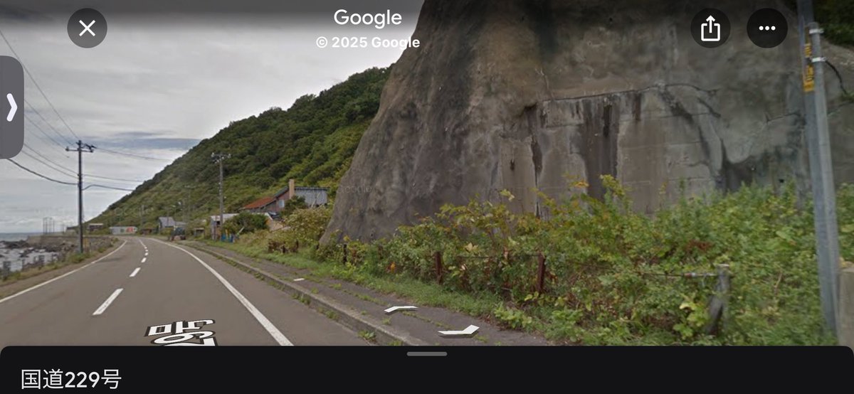 mochi_beat's tweet image. 岩の表面に人工的な凹凸。

また反対側にも不自然な切れ目。

これはもしかして…