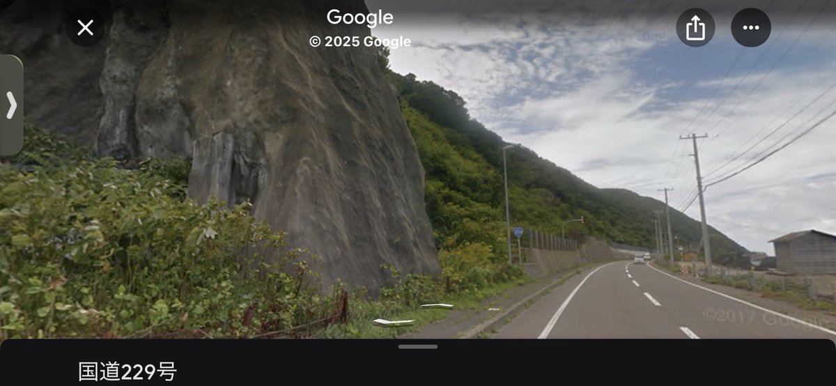 mochi_beat's tweet image. 岩の表面に人工的な凹凸。

また反対側にも不自然な切れ目。

これはもしかして…