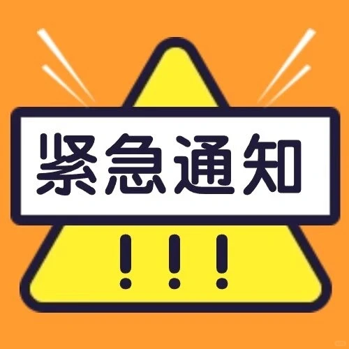 1959_77's tweet image. 紧急通知！转眼间一个月就要结束了， @zama  第四季的 #ZamaCreatorProgram  只剩十来个小时就将完美收官。说实话，心里既期待又忐忑，不知道自己能不能顺利拿到这一季的 OG NFT。

本季 OG NFT 依然是 #ZAMA 最核心的资产，官方没有向公众开放其他参与入口，所以拥有 OG NFT…