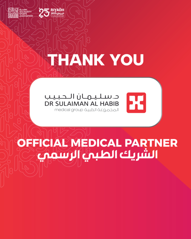 Riyadh 2025 Islamic Solidarity Games tweet media