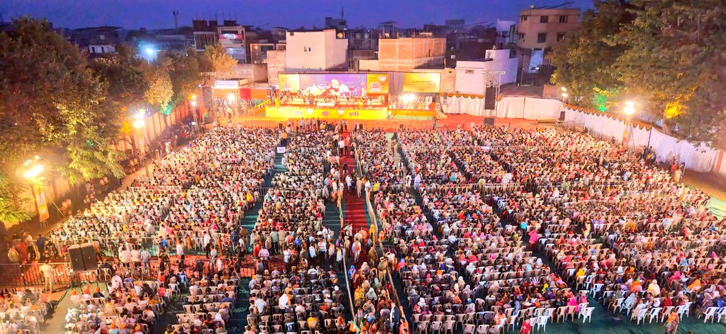 The_NikhilB's tweet image. भाजपा 🪷

माननीय मुख्यमंत्री देवेंद्रजी फडणवीस यांच्या गोंदिया येथील प्रचारसभेतील ही दृश्य आहेत. 🔥💥

#BJP #DevendraFadnavis