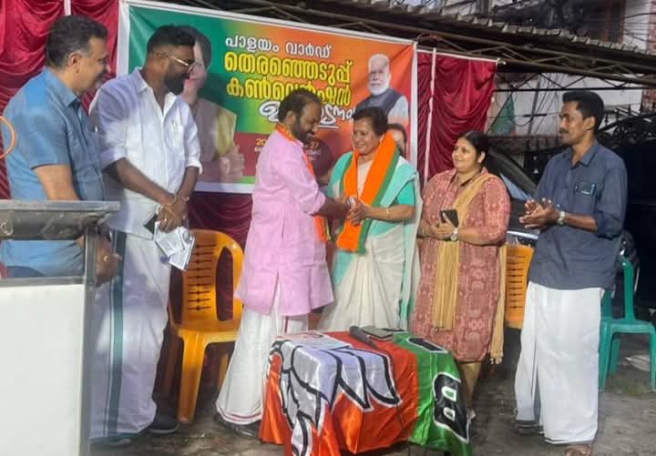 advssuresh's tweet image. Inaugurated the election convention of the Palayam Ward in Thiruvananthapuram. Energised by the commitment and enthusiasm of everyone working towards the victory of our candidate Padmini Thomas

#മാറാത്തത്ഇനിമാറും
#നമ്മുടെലക്ഷ്യംവികസിതകേരളം