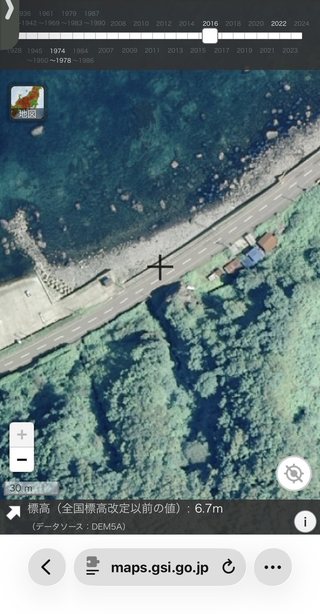 mochi_beat's tweet image. やっぱり昔のトンネルを塞いだものでした。

1:2016年(十字の下にある岩)
2:1966年(岩を穿つ道)

出典:国土地理院撮影の空中写真