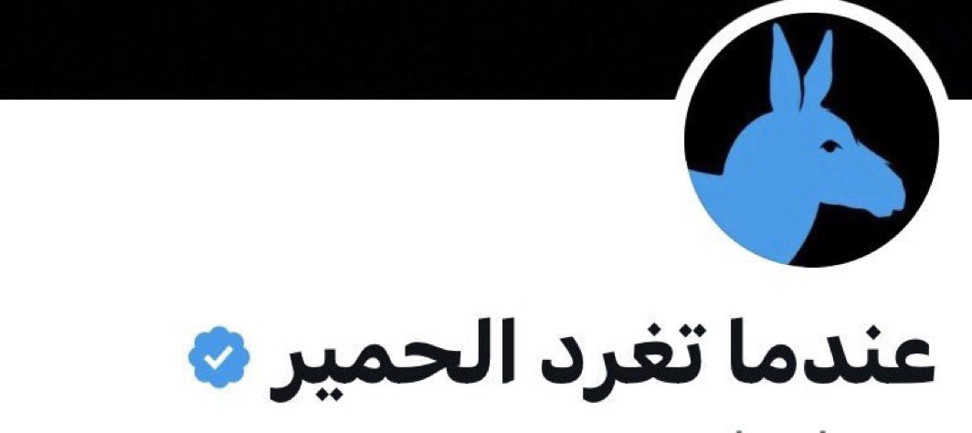 <a href="/ho_ho2020/">Hamedoo</a> 😂😂