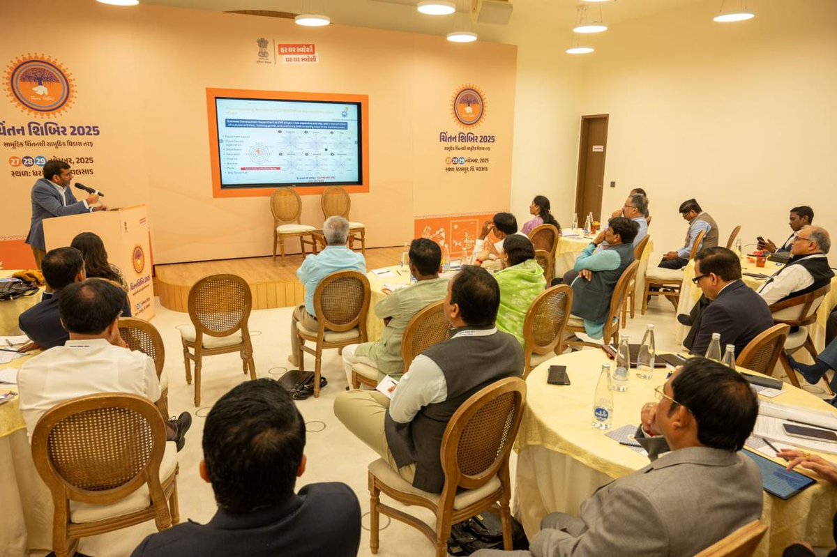 Rivaba Ravindrasinh Jadeja tweet media