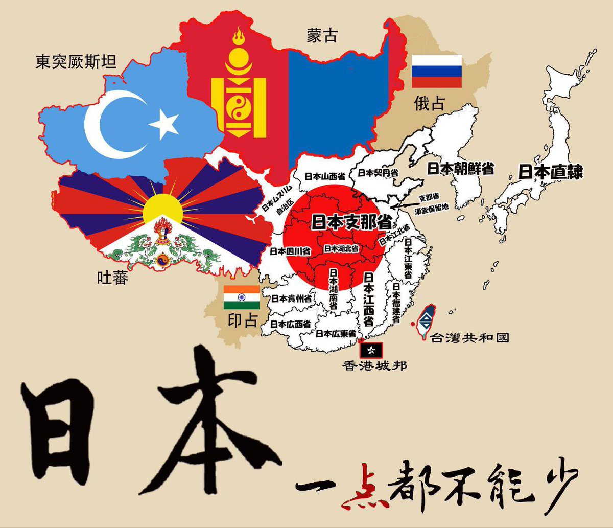 LuJun Quan tweet media