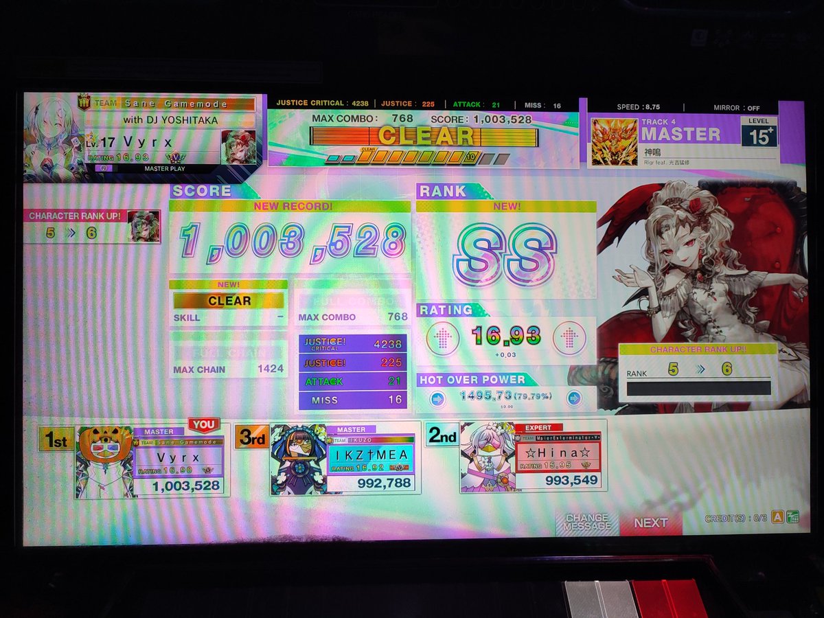 Vyrx (@vyruwu) on Twitter photo 