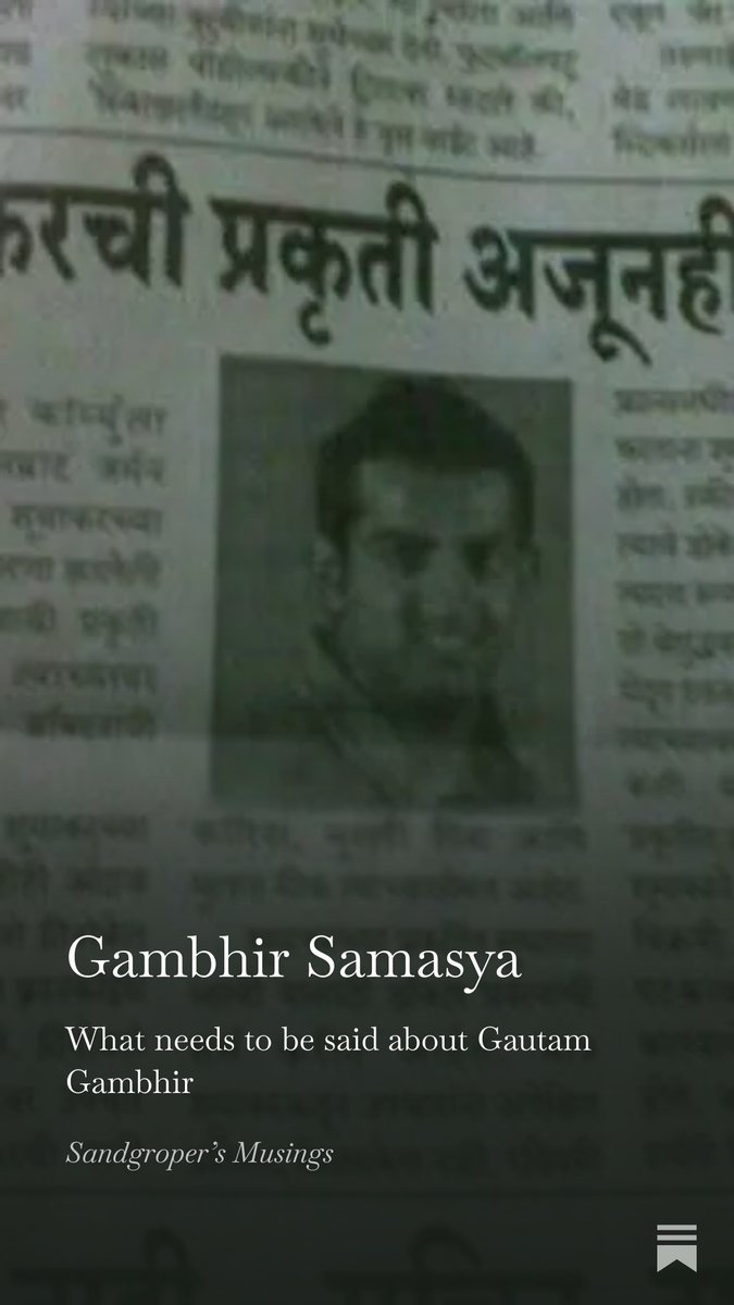 Chirag Panjikar tweet media