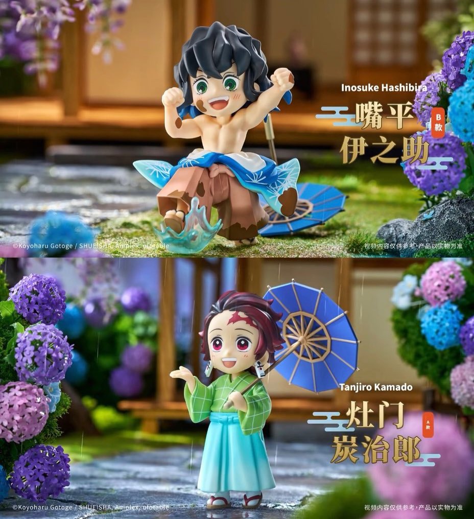 DAILY INOTAN (@dailyinotan6187) on Twitter photo 