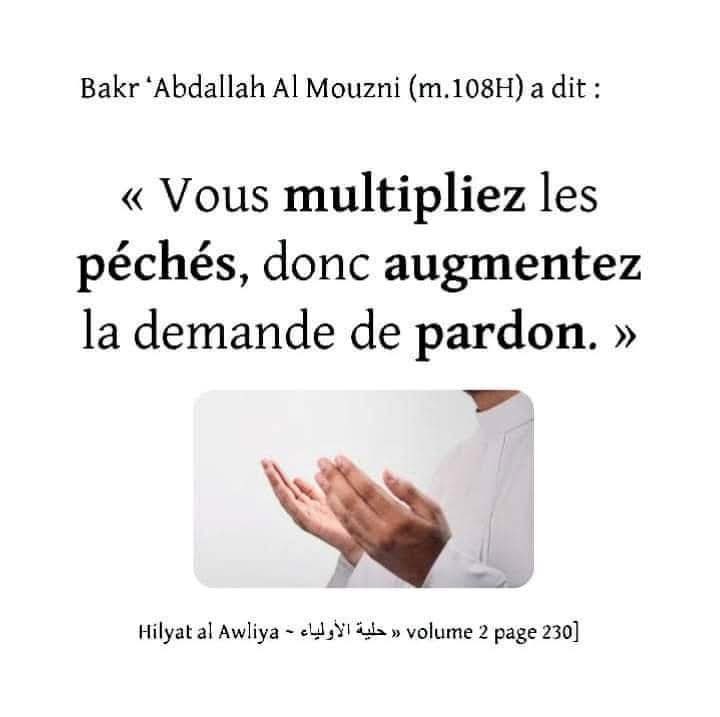 maktabaabuimran's tweet image. 