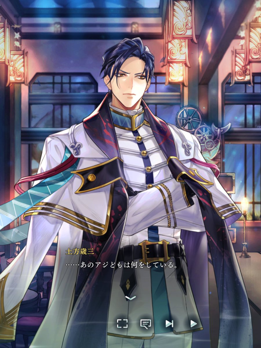 これに戦闘でケモ耳が生える……😌（厳格系だけど、顔はやはり好みだ）カメのたまちゃんが……可愛いのは相変わらずなんだけど歳とったなと聞こえてしまい、時の流れを感じた🥲アジとお話しするまでやってみる（しかしソシャゲのやることありまーす⭐️強化して〜ガチャして〜話して〜が苦手🫠）