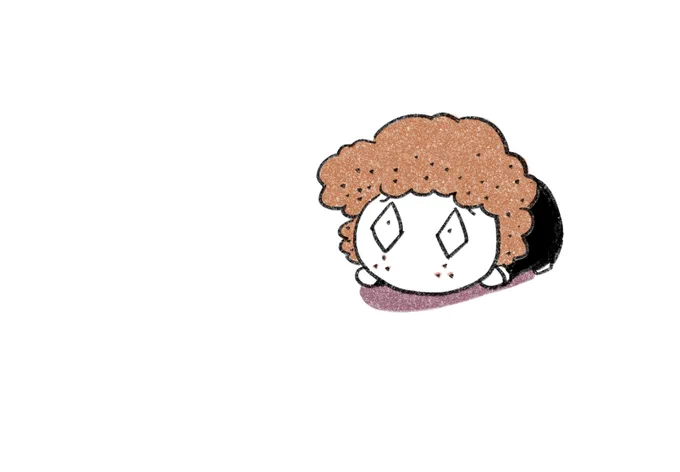 おやすみ