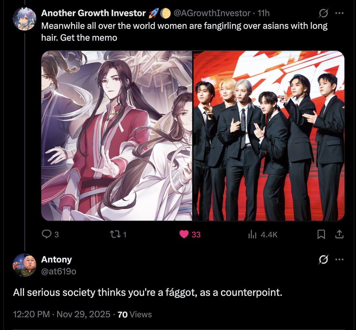 Los chinos deberían dejar atrás esta mentalidad insegura. "El acicalamiento es para maricones" es una mentalidad gay de