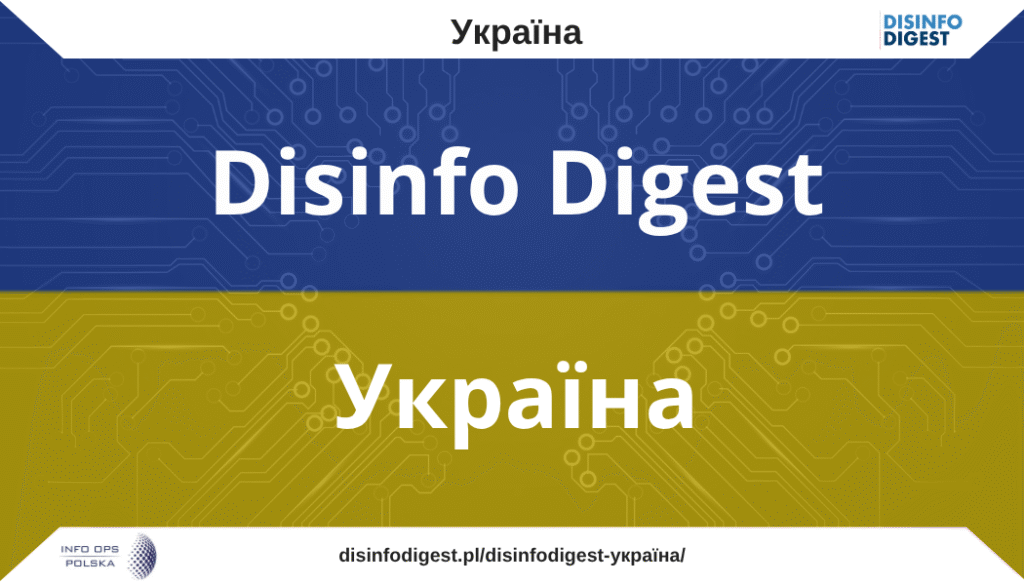 Disinfo Digest tweet media