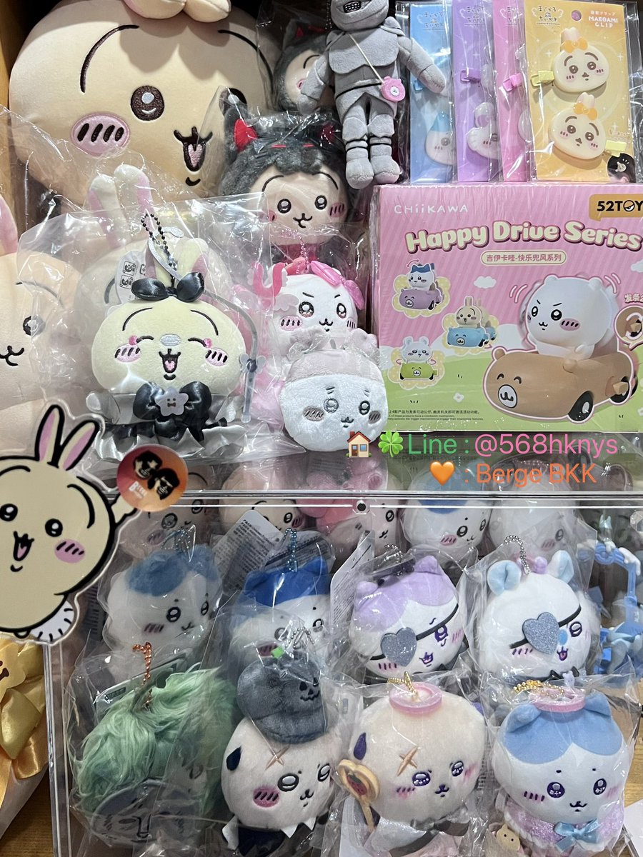 Berge BKK | ヤハ〜 tweet media