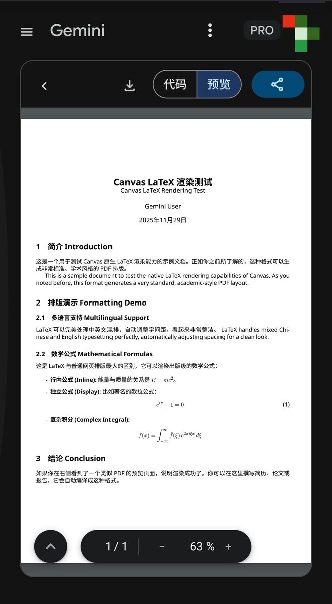 实测Gemini的Canvas可以直接渲染Latex。仅限于网页版，手机app不行