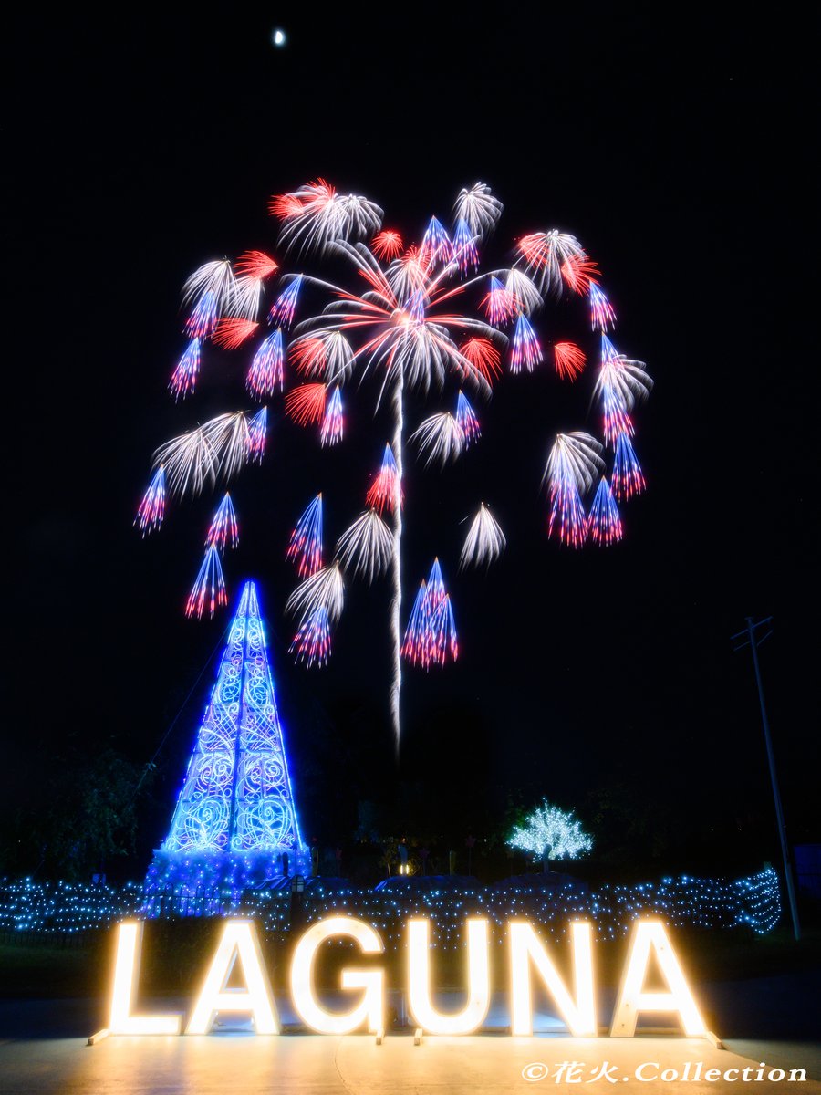 花火.Collection（SHINYA INOUE (@hanabi_inoue) / Posts / X