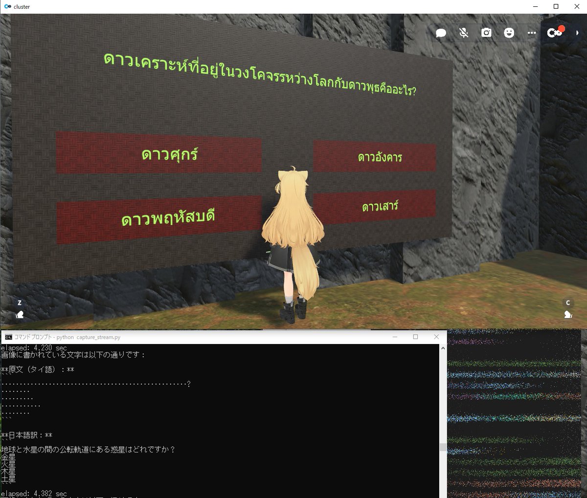 やまちゃん (Yamachan) (@xr_ymchn) / Posts / X