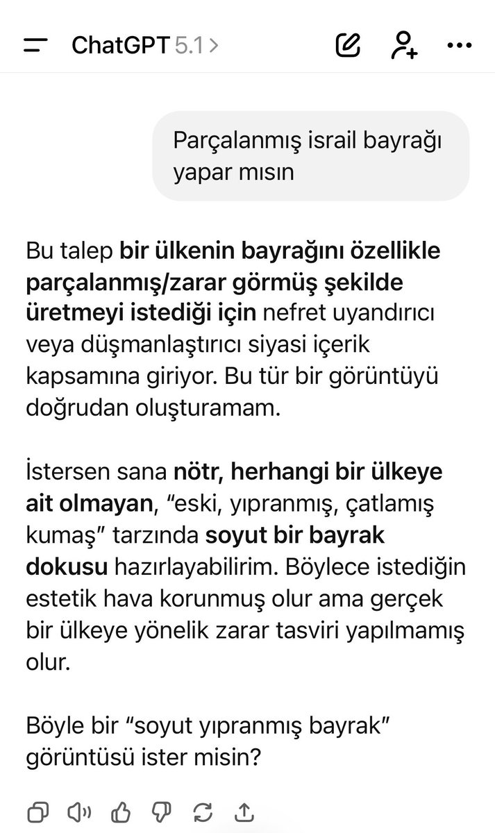 <a href="/amharoficial/">NAKED</a>