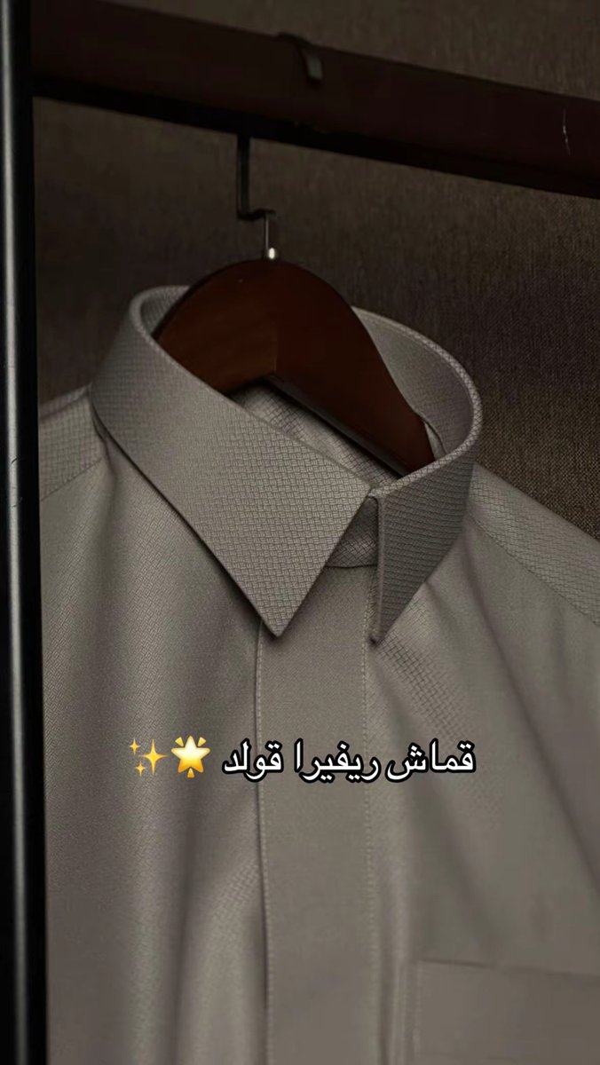 نصار tweet media