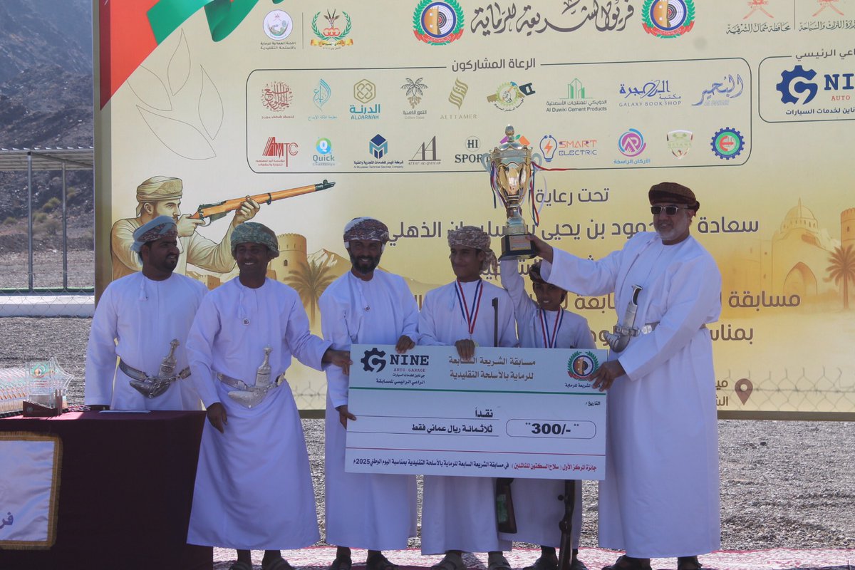 رماة السلطنة يتألقون في ختام منافسات سمد الشأن altakweenmag.net/archives/34494