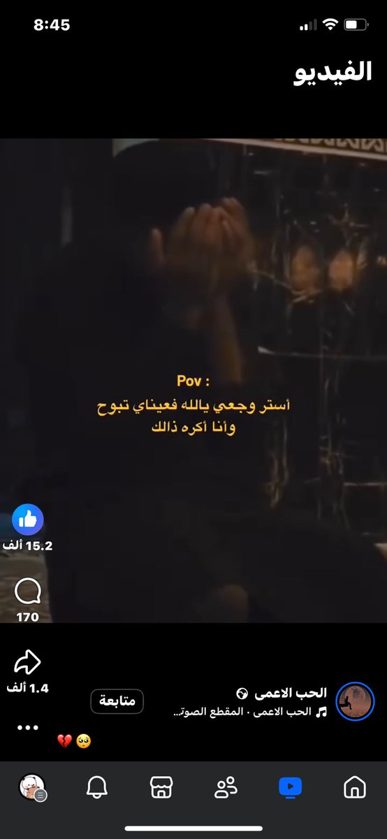 n (@n_gn3m) on Twitter photo 