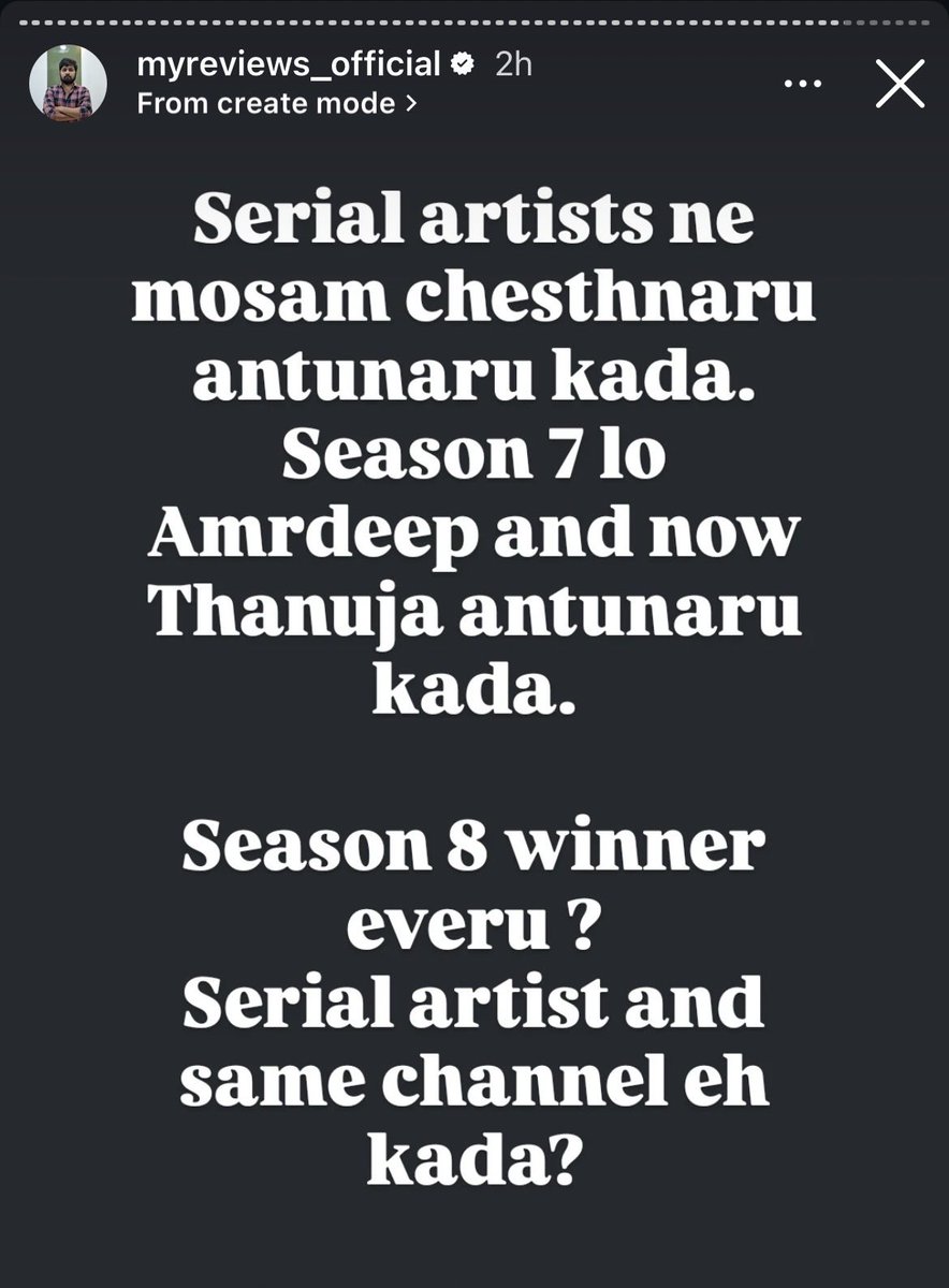 TanushR62393775's tweet image. Logic ye ga !!!! #BiggBossTelugu9