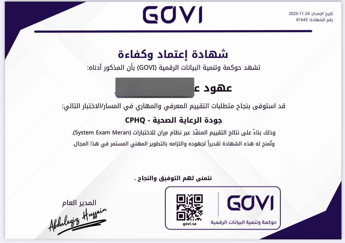 -OHUD🇸🇦🤍| tweet media