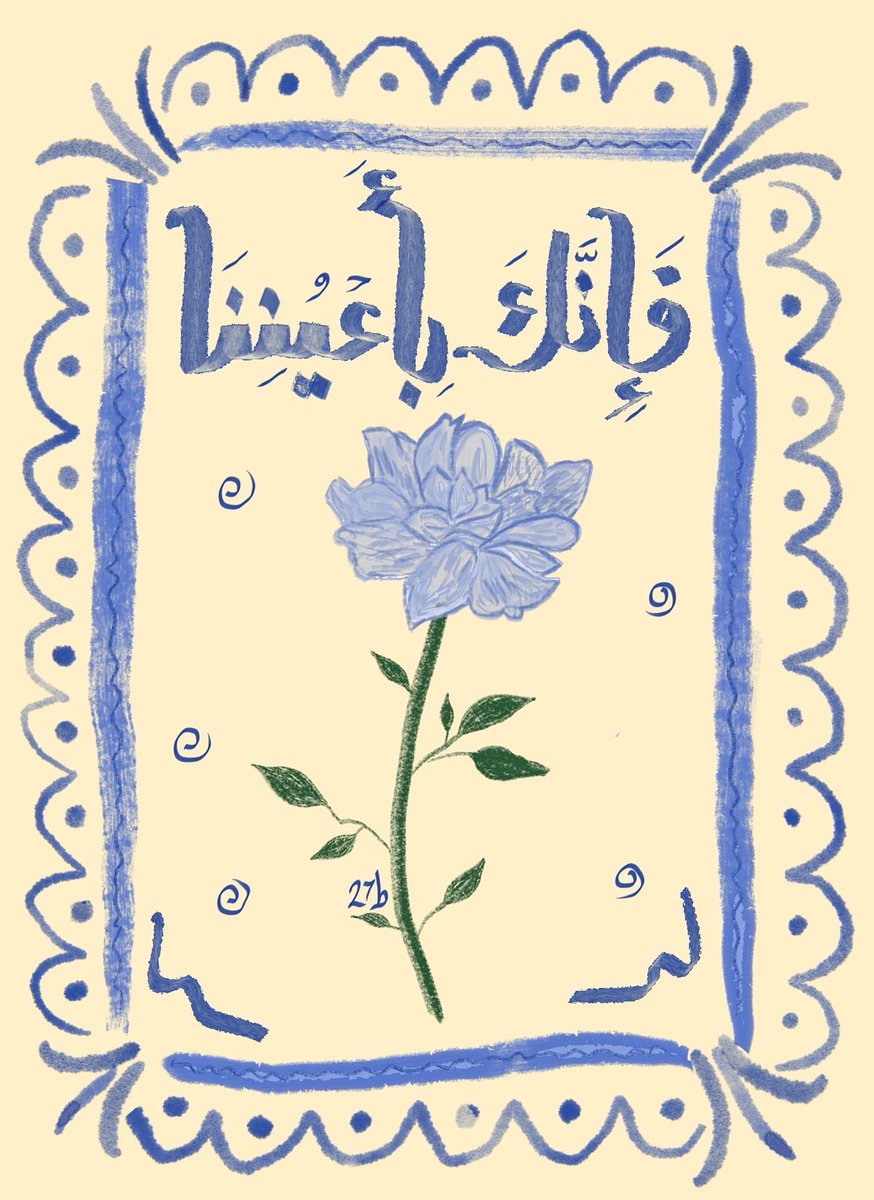 -OHUD🇸🇦🤍| tweet media