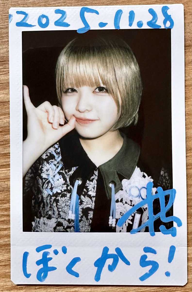 PIXELATION!! CIRCUIT、AQの中島もた🩵 デビュー1年でここまで成長し