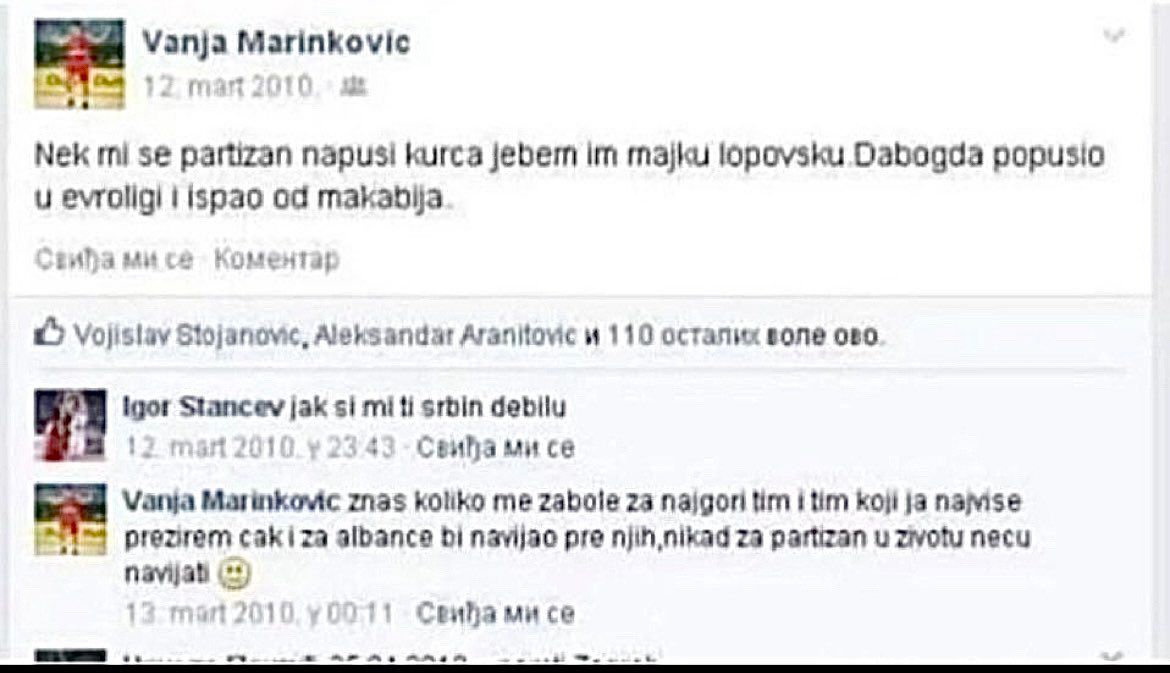 добар капитен, најгорег тима.