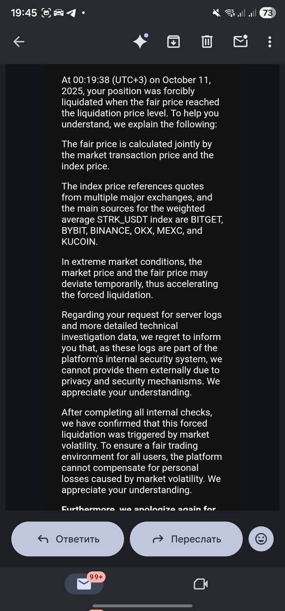 st88887's tweet image. MEXC just sent me a $300 “bonus” as “apology”.
After they liquidated my family’s entire life savings — $81,936 — during the October 10 crash at impossible prices.
They’re laughing in my face.
Here’s why they are wrong on every single point:
Liquidated at $0.0708–$0.0726 while…