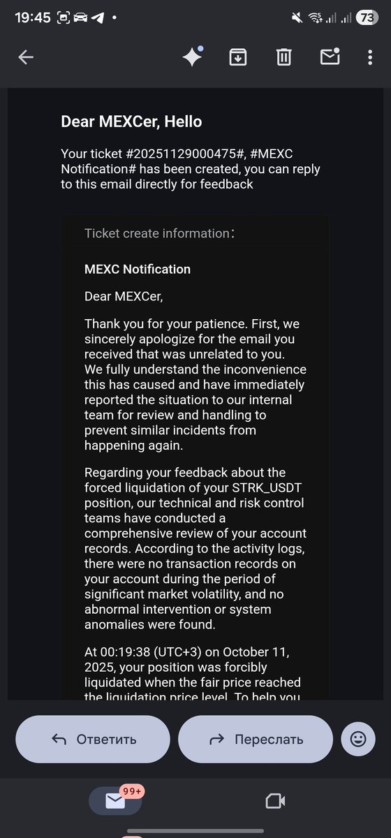 st88887's tweet image. MEXC just sent me a $300 “bonus” as “apology”.
After they liquidated my family’s entire life savings — $81,936 — during the October 10 crash at impossible prices.
They’re laughing in my face.
Here’s why they are wrong on every single point:
Liquidated at $0.0708–$0.0726 while…